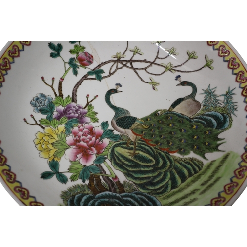 26 - Believed to be Mid 1800's Chinese Large Charger Plate, Hand Painted with Peacocks, 36cm dia