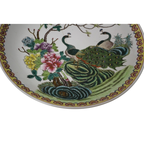 26 - Believed to be Mid 1800's Chinese Large Charger Plate, Hand Painted with Peacocks, 36cm dia