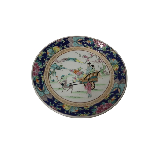 29 - Chinese Plate Circa 19th Century Hand Painted, 31cm dia