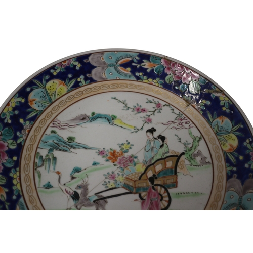 29 - Chinese Plate Circa 19th Century Hand Painted, 31cm dia