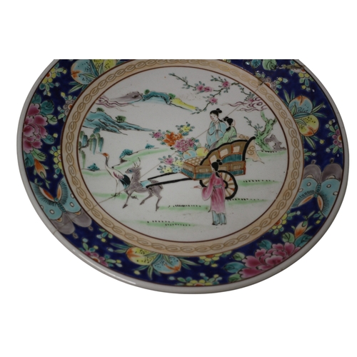 29 - Chinese Plate Circa 19th Century Hand Painted, 31cm dia