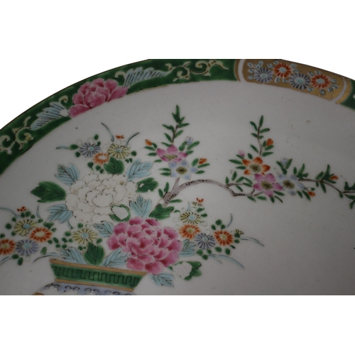 30 - 19th Century Famille Verte Plate Hand Painted, 34cm dia