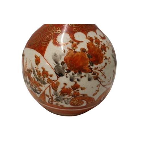 35 - Antique, Circa 1900, Japanese, Meiji Period, Kutani Porcelain  Hand Painted Bud Vase, 22cm tall