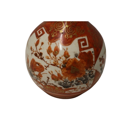 35 - Antique, Circa 1900, Japanese, Meiji Period, Kutani Porcelain  Hand Painted Bud Vase, 22cm tall