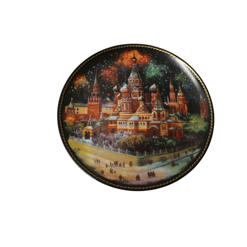 40 - 8x Russian Legends Collectors Plates 19cm dia