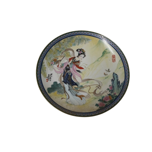 51 - 5x Collectors plates inc Oriental, Wooden, Hand Painted and Enamelled