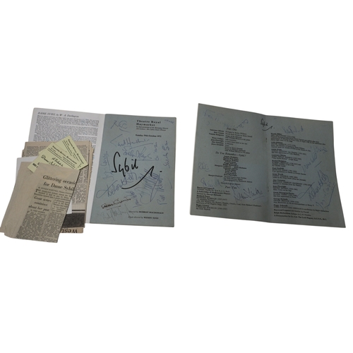 Lot 17        