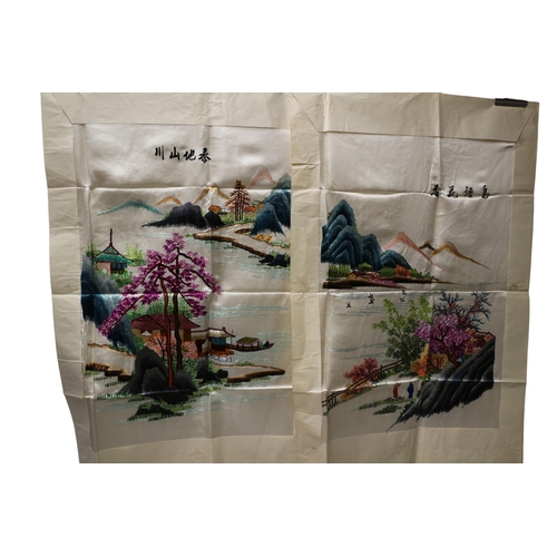 43 - Oriental Decorative Items inc Pictures, Ornaments and Fan