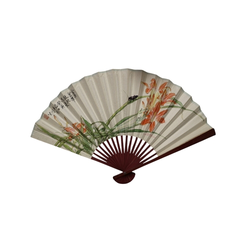 43 - Oriental Decorative Items inc Pictures, Ornaments and Fan