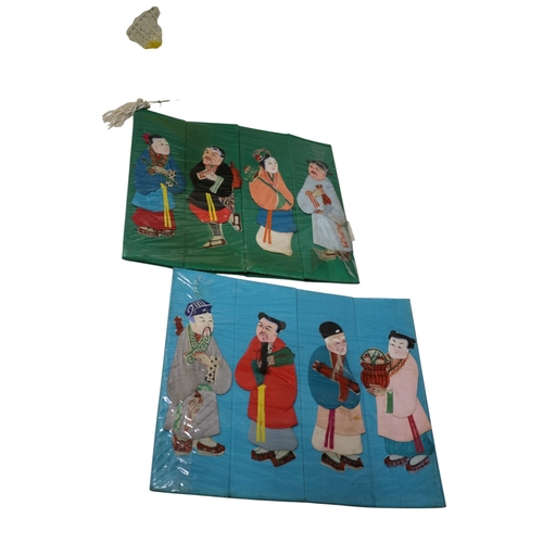43 - Oriental Decorative Items inc Pictures, Ornaments and Fan