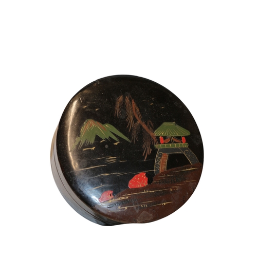 43 - Oriental Decorative Items inc Pictures, Ornaments and Fan