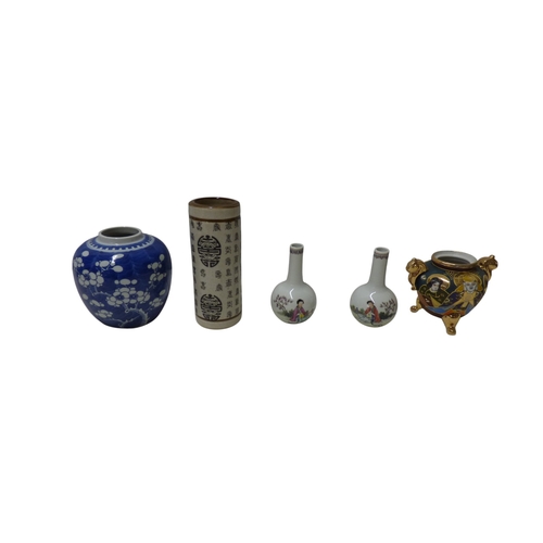 129 - Selection of Mixed Age Chinese Pots to include a Prunus Ginger Jar with Twin Blue Rings on the Base,... 