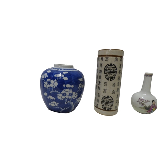 129 - Selection of Mixed Age Chinese Pots to include a Prunus Ginger Jar with Twin Blue Rings on the Base,... 