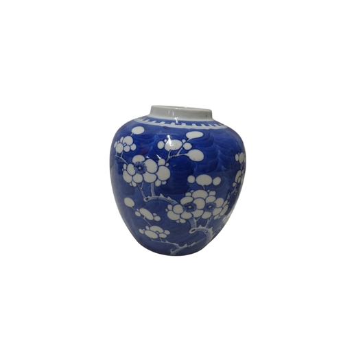 129 - Selection of Mixed Age Chinese Pots to include a Prunus Ginger Jar with Twin Blue Rings on the Base,... 