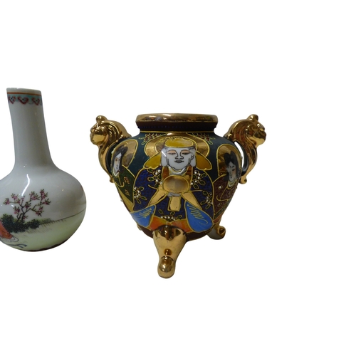 129 - Selection of Mixed Age Chinese Pots to include a Prunus Ginger Jar with Twin Blue Rings on the Base,... 