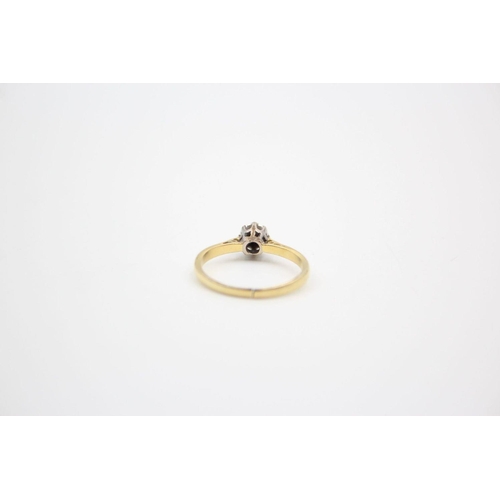 126 - 18ct gold vintage diamond solitaire ring by HARRIET SAMUEL 1970 BIRMINGHAM - as seen 2.5 grams gross