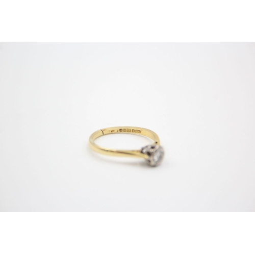 126 - 18ct gold vintage diamond solitaire ring by HARRIET SAMUEL 1970 BIRMINGHAM - as seen 2.5 grams gross