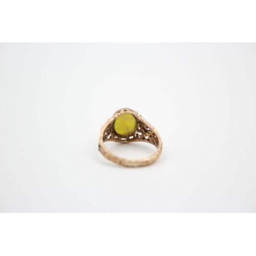 152 - Vintage 9ct gold connemara marble brutalist design ring 3.1 grams gross