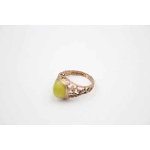 152 - Vintage 9ct gold connemara marble brutalist design ring 3.1 grams gross