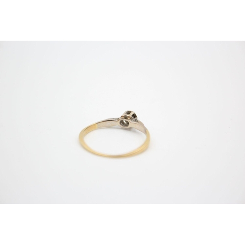 200 - 9ct gold vintage diamond solitaire ring by C.P.S. 1.8 grams gross