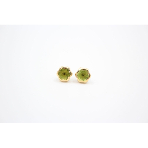 206 - 2 x 9ct gold gemstone stud earrings 1.6 grams gross