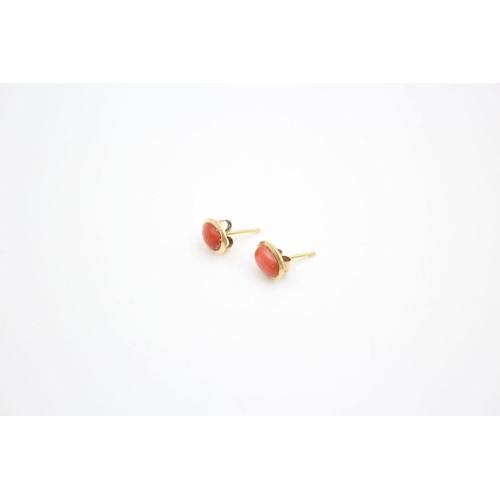 223 - 3 x 9ct gold gemstone stud earrings 2.9 grams gross