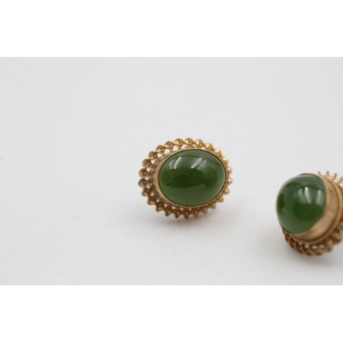 237 - 9ct gold nephrite large stud earrings 2.3 grams gross