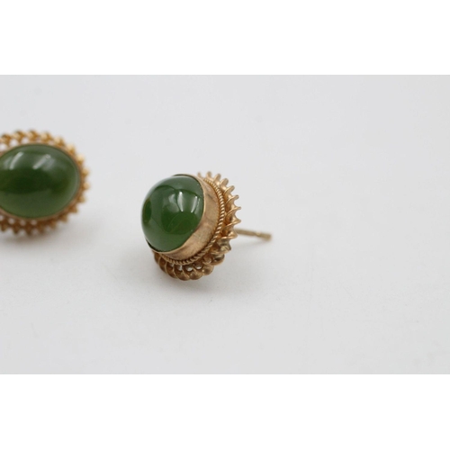 237 - 9ct gold nephrite large stud earrings 2.3 grams gross