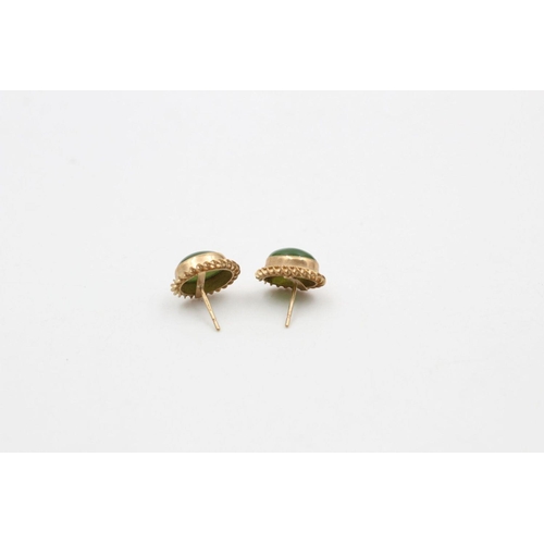 237 - 9ct gold nephrite large stud earrings 2.3 grams gross