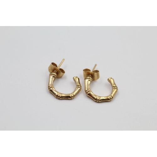 264 - 2 x patterned hoop earrings 3.6 grams gross