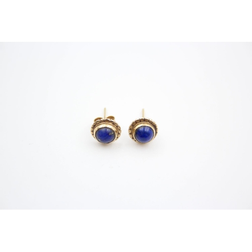 265 - 9ct gold lapis lazuli cabochon stud earrings 1.5 grams gross