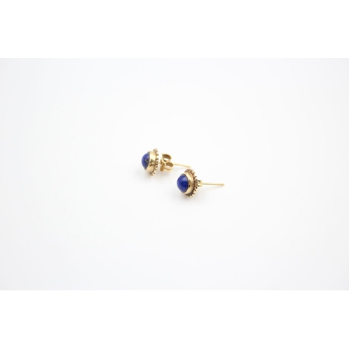 265 - 9ct gold lapis lazuli cabochon stud earrings 1.5 grams gross