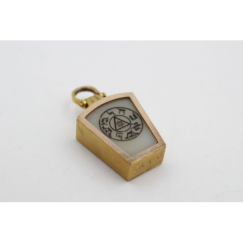 277 - 9ct Gold frame masonic marble pendant 5.6 grams gross