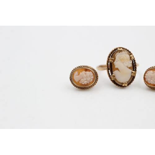 291 - 2 x 9ct Gold shell cameo jewellery inc. ring, earrings 4.4 grams gross