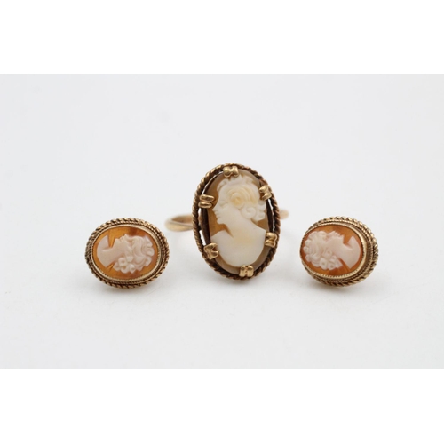 291 - 2 x 9ct Gold shell cameo jewellery inc. ring, earrings 4.4 grams gross