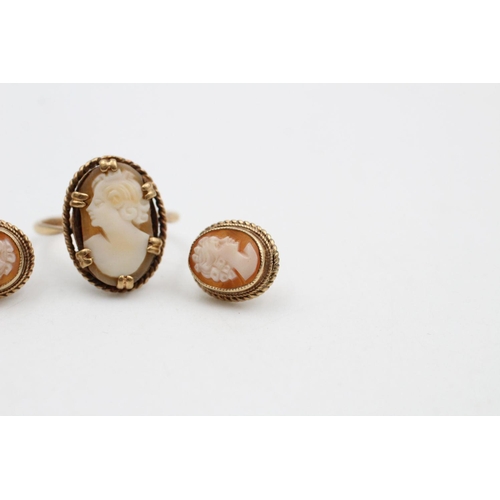 291 - 2 x 9ct Gold shell cameo jewellery inc. ring, earrings 4.4 grams gross