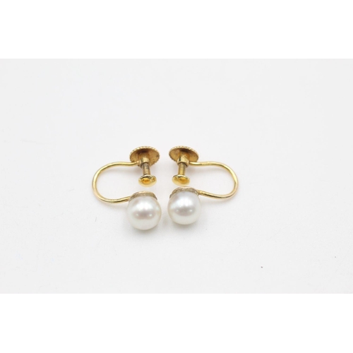 292 - 2 x 9ct Gold earrings inc. pearl, screw back 5.3 grams gross