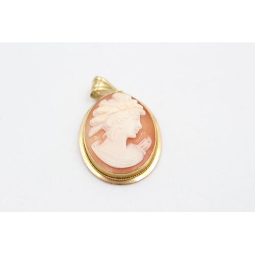 297 - 18ct Gold frame shell cameo brooch 4.6 grams gross