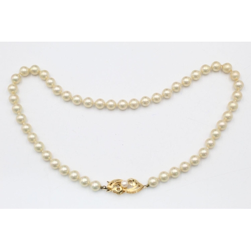 300 - vintage 18ct gold clasped faux pearl necklace 28.6 grams gross