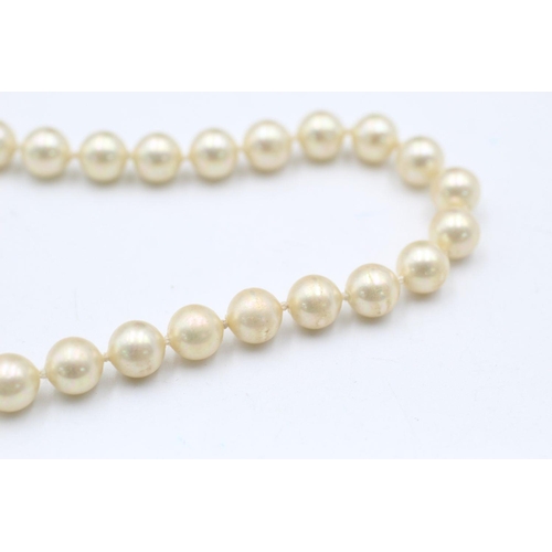 300 - vintage 18ct gold clasped faux pearl necklace 28.6 grams gross