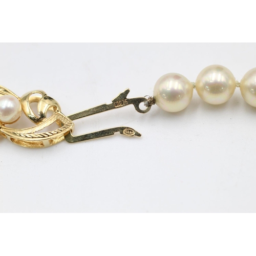 300 - vintage 18ct gold clasped faux pearl necklace 28.6 grams gross