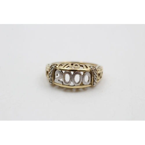 334 - vintage 9ct gold two-tone '2000' cutwork ring 2.3 grams gross