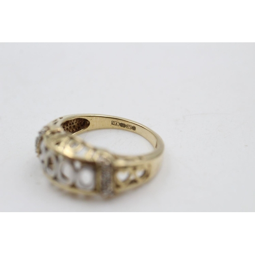 334 - vintage 9ct gold two-tone '2000' cutwork ring 2.3 grams gross