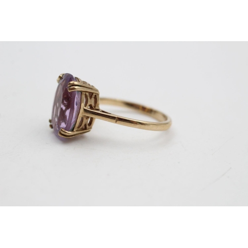 364 - vintage 9ct gold amethyst cocktail ring 4 grams gross