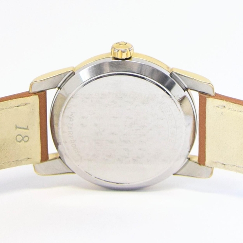 205 - OMEGA SEAMASTER WRISTWATCH MODEL 2759-2 WITH ORIGINAL BLACK DIAL IN GOLD-CAPPED CASE 1956. SERIAL 15... 