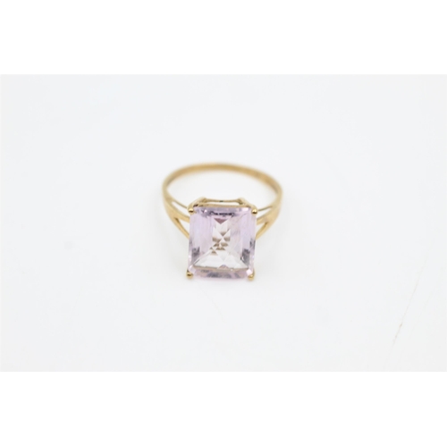 615 - 9ct gold rose quartz high profile cocktail ring (2.5g)