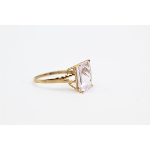 615 - 9ct gold rose quartz high profile cocktail ring (2.5g)