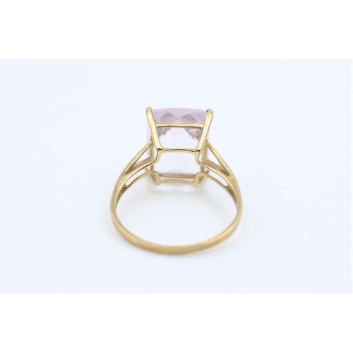 615 - 9ct gold rose quartz high profile cocktail ring (2.5g)