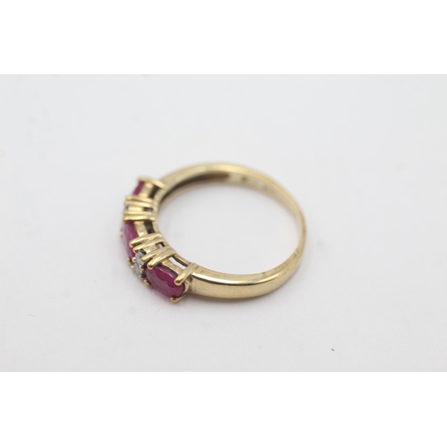 619 - 9ct gold vintage ruby & diamond dress ring (2g)