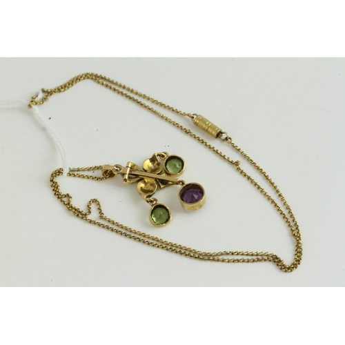 1503 - Antique high carat gold suffragette necklace. Set In yellow high carat gold with rose cut diamonds, ... 